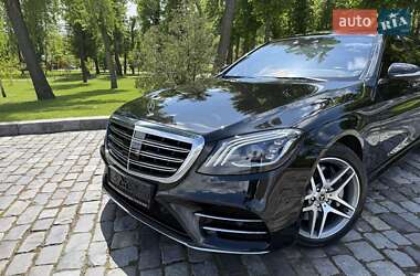 Седан Mercedes-Benz S-Class 2020 в 