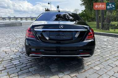 Седан Mercedes-Benz S-Class 2020 в 