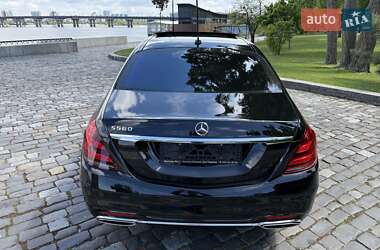 Седан Mercedes-Benz S-Class 2020 в 