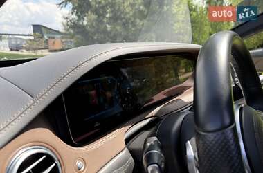 Седан Mercedes-Benz S-Class 2020 в 