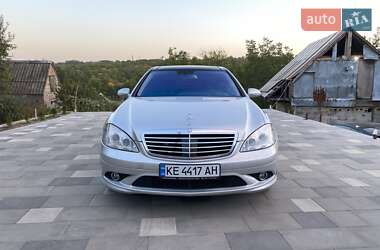 Седан Mercedes-Benz S-Class 2008 в Днепре