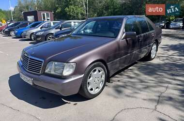 Седан Mercedes-Benz S-Class 1993 в 