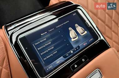 Седан Mercedes-Benz S-Class 2021 в 