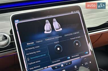Седан Mercedes-Benz S-Class 2021 в 