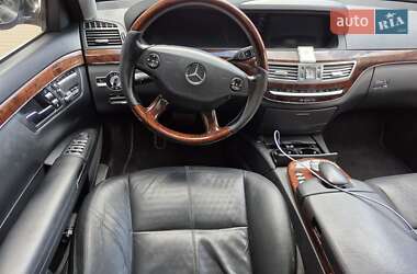 Седан Mercedes-Benz S-Class 2008 в 