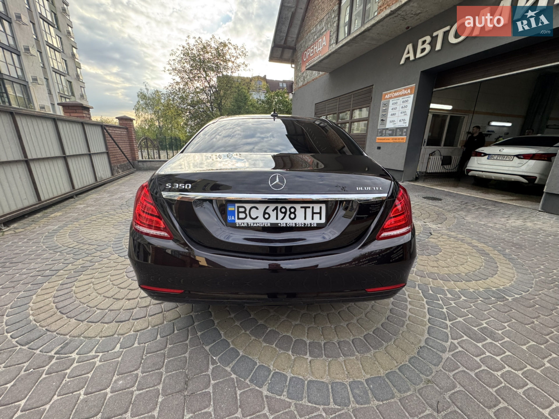 2015 Mercedes-Benz S-klasse - мініатюра 5