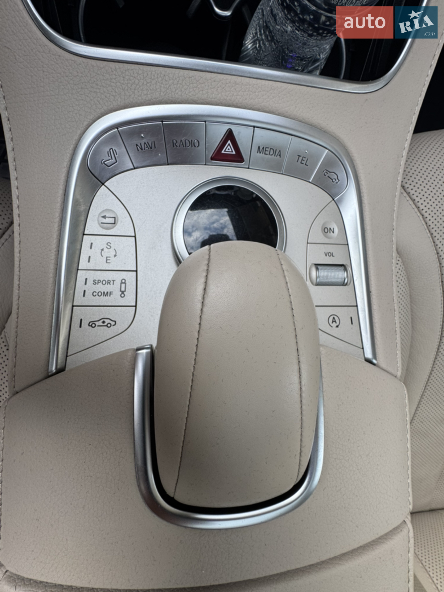 2015 Mercedes-Benz S-klasse - мініатюра 44