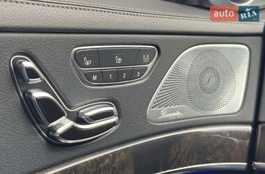 Седан Mercedes-Benz S-Class 2015 в 