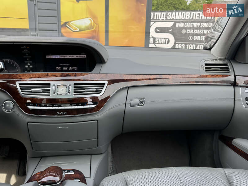 Седан Mercedes-Benz S-Class 2007 в Стрию