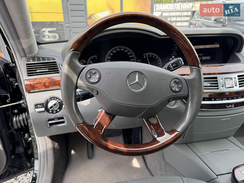 Седан Mercedes-Benz S-Class 2007 в Стрию