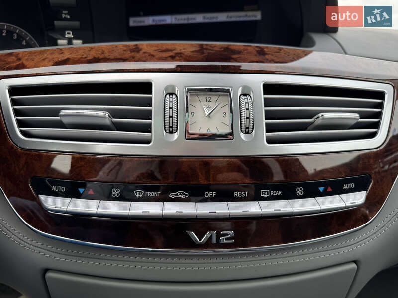 Седан Mercedes-Benz S-Class 2007 в Стрию
