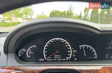 Седан Mercedes-Benz S-Class 2012 в 