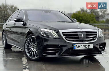 Седан Mercedes-Benz S-Class 2020 в 