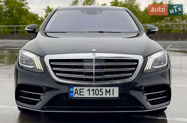 Седан Mercedes-Benz S-Class 2020 в 
