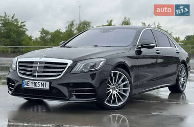Седан Mercedes-Benz S-Class 2020 в 