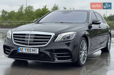 Седан Mercedes-Benz S-Class 2020 в 