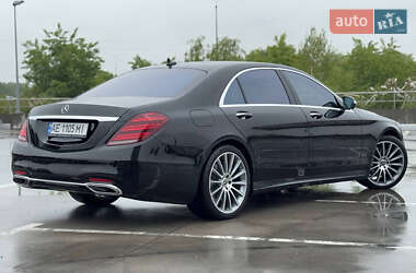 Седан Mercedes-Benz S-Class 2020 в 