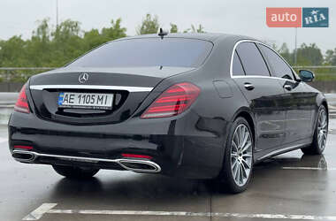 Седан Mercedes-Benz S-Class 2020 в 