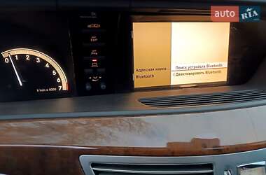 Седан Mercedes-Benz S-Class 2008 в 