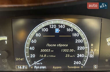 Седан Mercedes-Benz S-Class 2008 в 