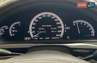 Седан Mercedes-Benz S-Class 2013 в 