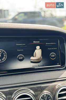 Седан Mercedes-Benz S-Class 2015 в 