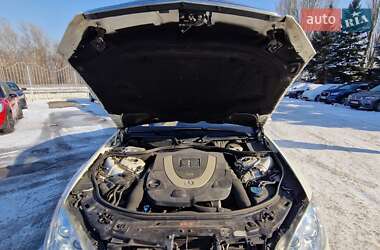 Седан Mercedes-Benz S-Class 2007 в 
