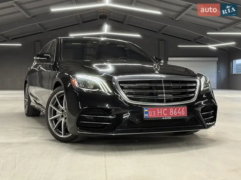 Mercedes-Benz S-Class