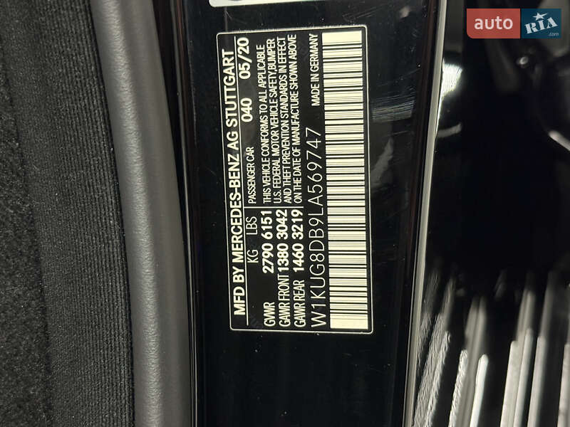 Седан Mercedes-Benz S-Class 2020 в Владимире фото 62 Седан Mercedes-Benz S-Class 2020 в Владимире