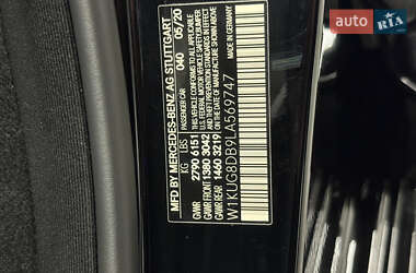 Седан Mercedes-Benz S-Class 2020 в 