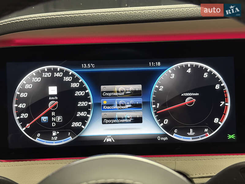 Седан Mercedes-Benz S-Class 2020 в Владимире фото 113 Седан Mercedes-Benz S-Class 2020 в Владимире