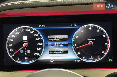 Седан Mercedes-Benz S-Class 2020 в 