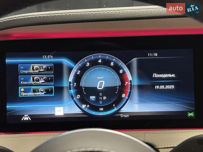 Седан Mercedes-Benz S-Class 2020 в Владимире фото 114 Седан Mercedes-Benz S-Class 2020 в Владимире