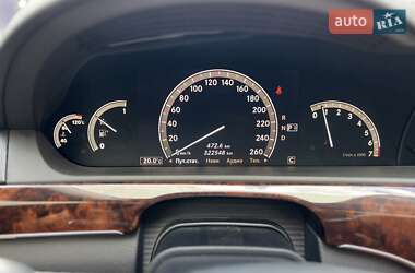 Седан Mercedes-Benz S-Class 2007 в 