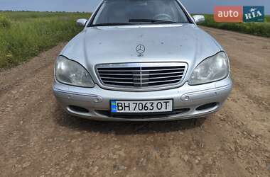 Седан Mercedes-Benz S-Class 2001 в Одессе