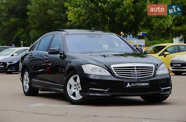 Седан Mercedes-Benz S-Class 2010 в Києві
