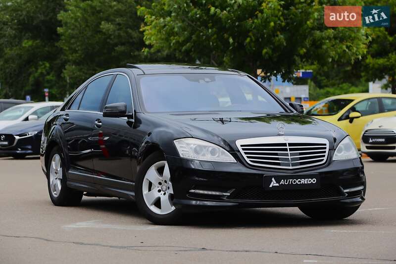 Mercedes-Benz S-Class 2010