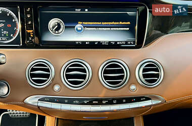 Купе Mercedes-Benz S-Class 2015 в 