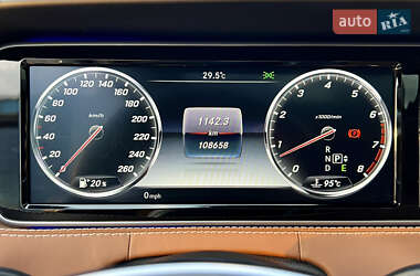 Купе Mercedes-Benz S-Class 2015 в 