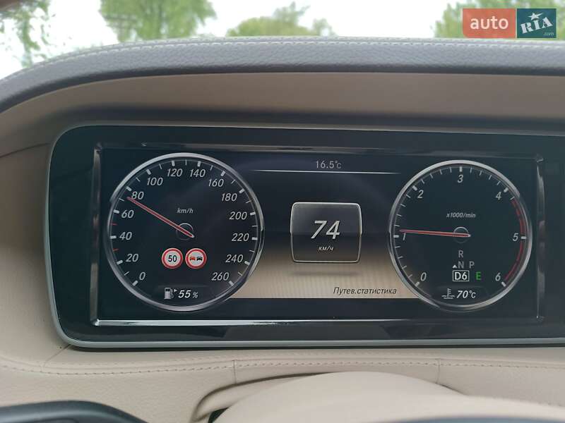 Седан Mercedes-Benz S-Class 2013 в Хусте
