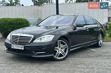 Седан Mercedes-Benz S-Class 2013 в Києві