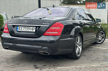 Седан Mercedes-Benz S-Class 2013 в 