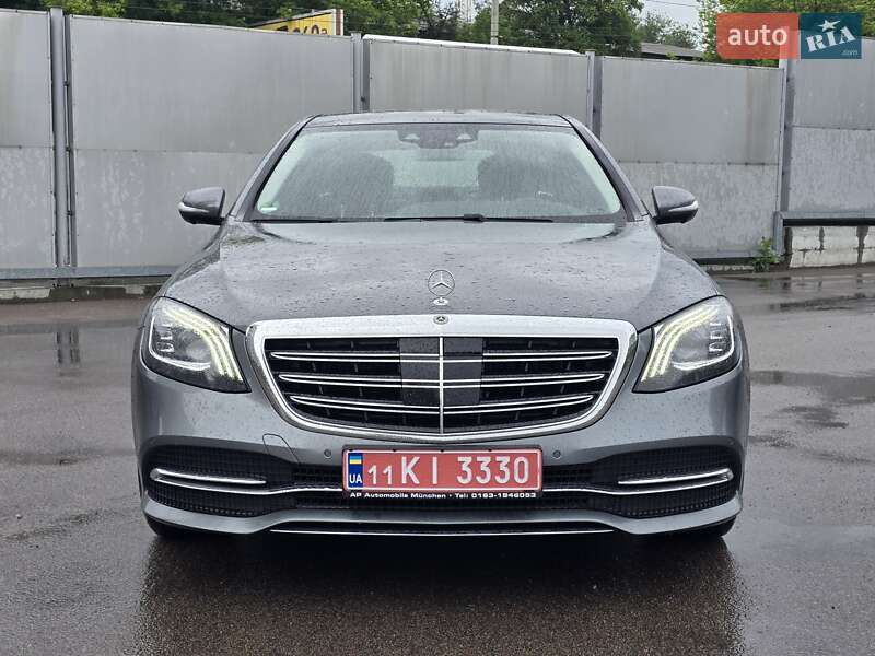 Mercedes-Benz S-Class 2020