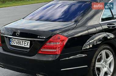 Седан Mercedes-Benz S-Class 2010 в 