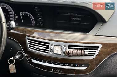 Седан Mercedes-Benz S-Class 2010 в 