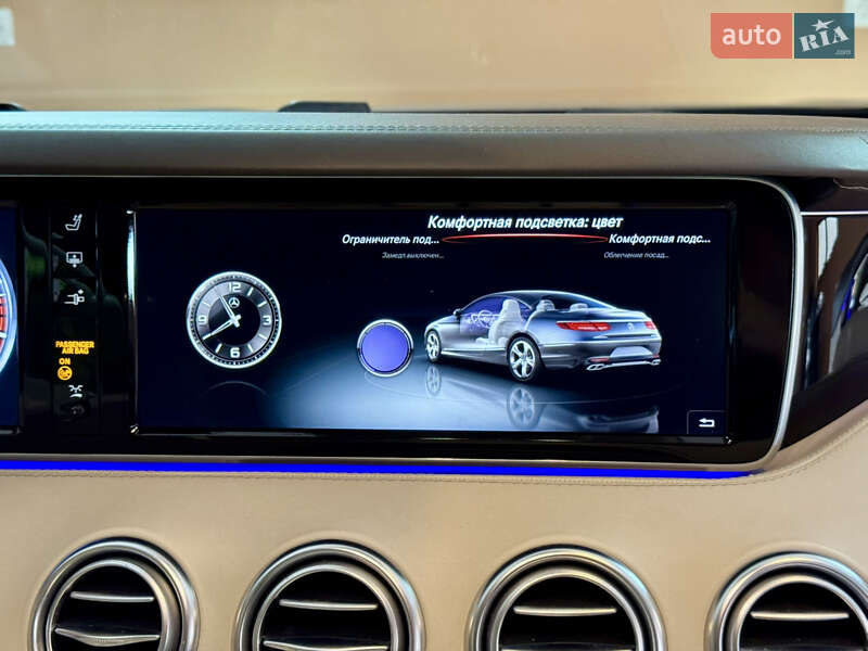 Купе Mercedes-Benz S-Class 2014 в Ужгороде