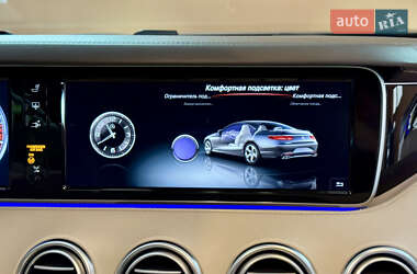 Купе Mercedes-Benz S-Class 2014 в 