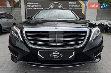 Седан Mercedes-Benz S-Class 2016 в 
