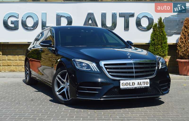 Mercedes-Benz S-Class 2018