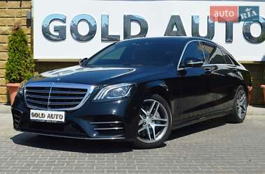 Седан Mercedes-Benz S-Class 2018 в Одесі